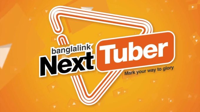 Banglalink Next Tuber: Passion or Profession?