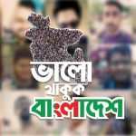 “Bhalo Thakuk Bangladesh” – Banglalink pays a fitting homage to our martyred intellectuals.