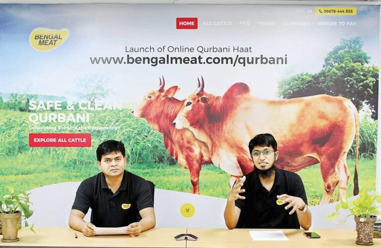 Bengal Meat Qurbani Haat- Markedium