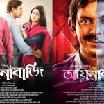 Digital Marketing Award 2017: Best Content Marketing | Grand Prix