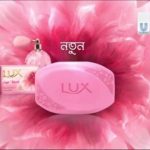 Soap | LUX OLD Adverts (Bangladesh) : Part 02