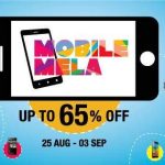 Digital Marketing Award 2017: Best Use of E-Commerce | Gold