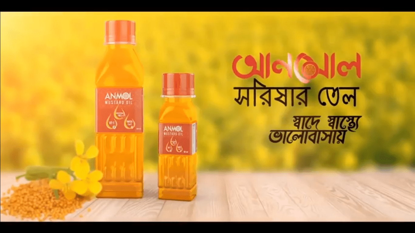 Anmol Mustard Oil TVC- Markedium