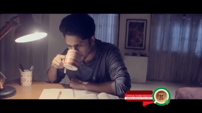 BANGLADESH TEA EXPO 2018