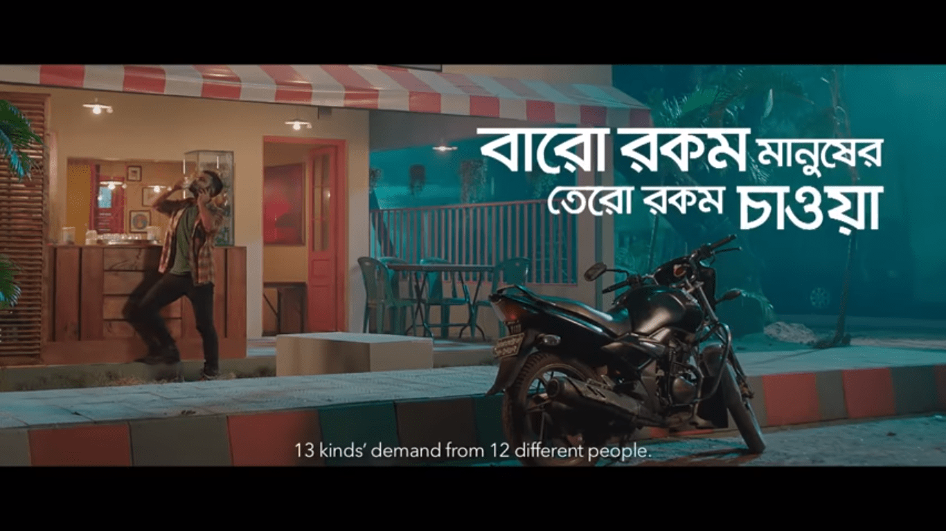 Banglalink Amar Offer TVC- Markedium