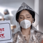 BERGER PAINTS BANGLADESH EXPRESS PAINTING TVC