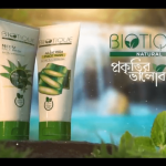 BIOTIQUE FACEWASH TVC