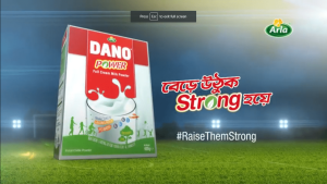 Coke Studio Bangla Marks Nazrul's Birthday with the Launch of Season 4 55 DANO POWER TVC