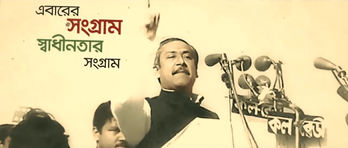 IPDC FINANCE CORPORATE AV