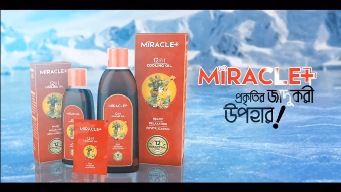 MIRACLE PLUS COOLING OIL TVC