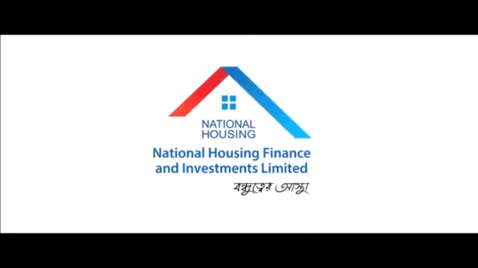 NATIONAL HOUSING FINANCE AND INVESTMENTS LIMITED