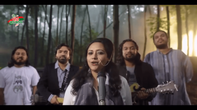 PORISSONNO BANGLADESH