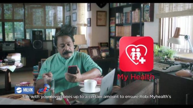 ROBI MY HEALTH