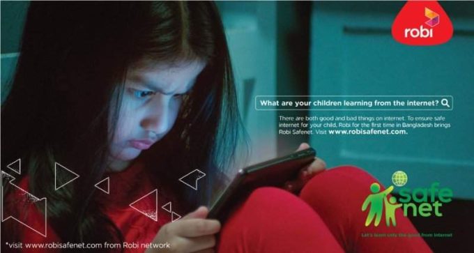 ROBI SAFE INTERNET TVC