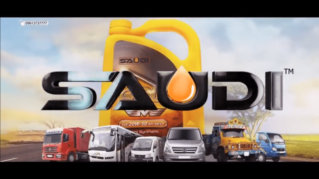 SAUDI LUBRICANTS TVC Markedium