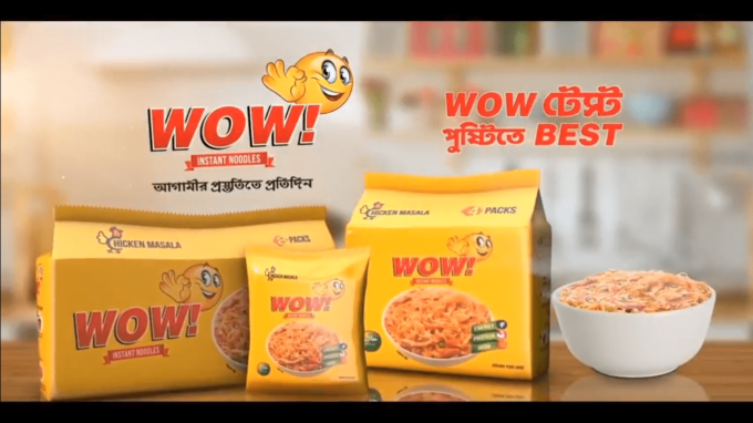 WOW NOODLES TVC