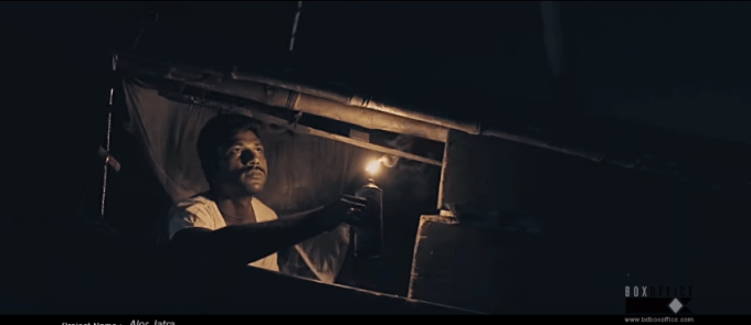 GRAMEENPHONE TVC – ALOR JATTRA