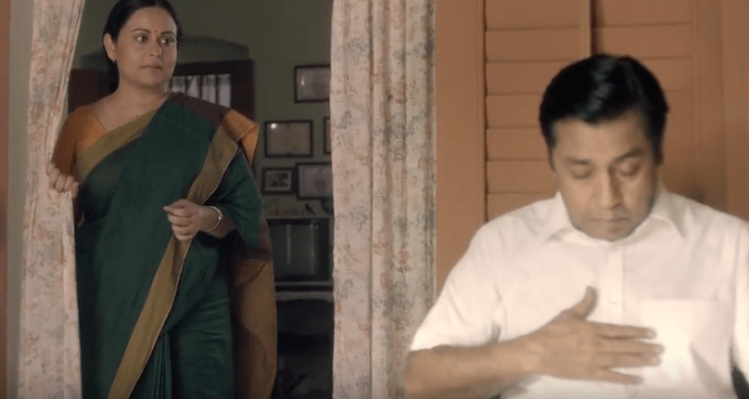 KEYA LEMON DETERGENT POWDER TVC