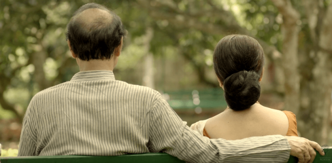 MEGHNACEM DELUXE CEMENT TVC