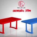 RFL Decorator Table TVC