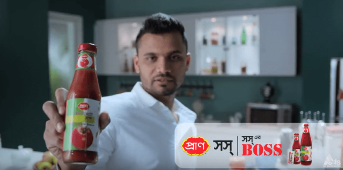 PRAN SAUCE TVC FEATURING MASHRAFE BIN MORTAZA