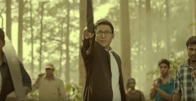 RFL PROTECTOR WOODEN DOOR TVC