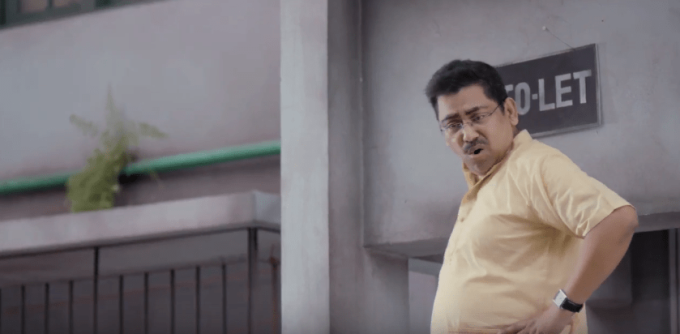 RFL THREAD FITTINGS TVC