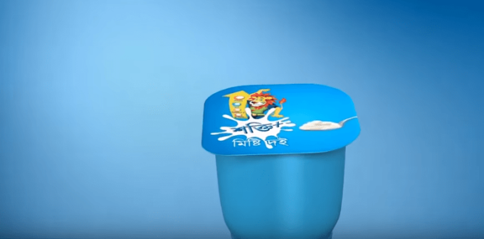 GRAMEEN DANONE SHOKTI+ DOI TVC