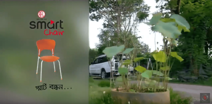 RFL Smart Chair TVC