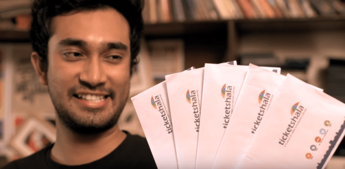 TICKETSHALA TVC
