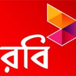 Robi| Beautiful Adverts Part 1