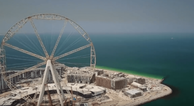 BSRM BLUE ECONOMY TVC