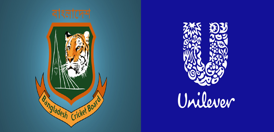 Unilever Sponsors BCB Till 2020-Markedium