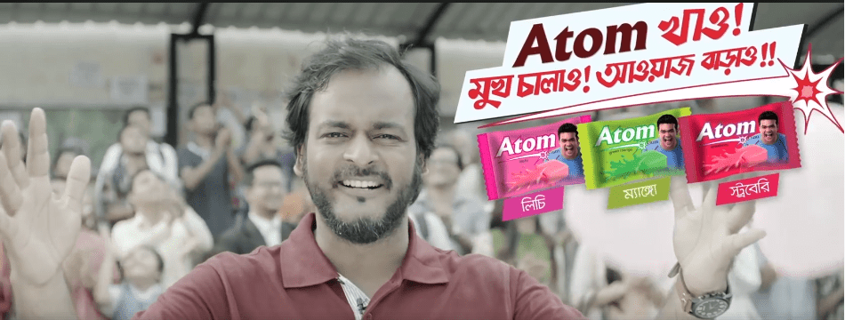 Atomgum Inspires Everyone To Stand Against Harassment With Their Recent Campaign- Markedium