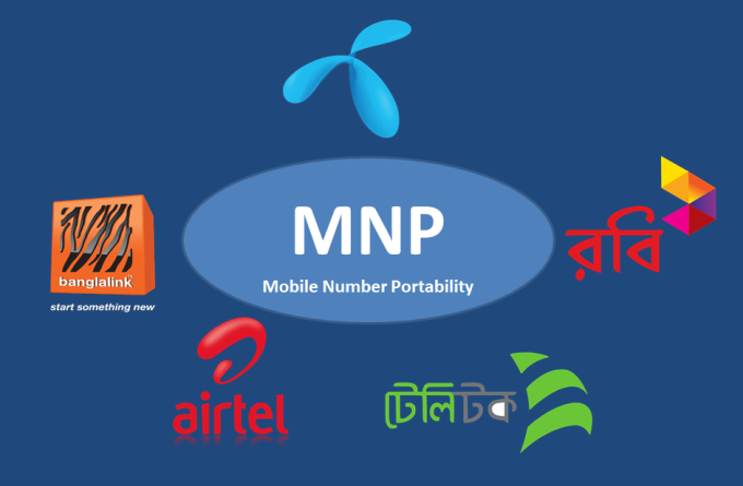 MNP Launched in Bangladesh