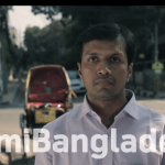 Bangladesh through our eyes – A Grameenphone Masterpiece!