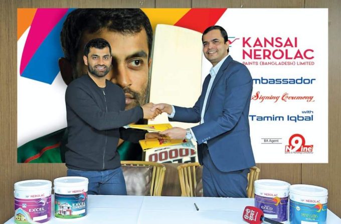 Tamim Becomes The Brand Ambassador of Kansai Nerolac Paints