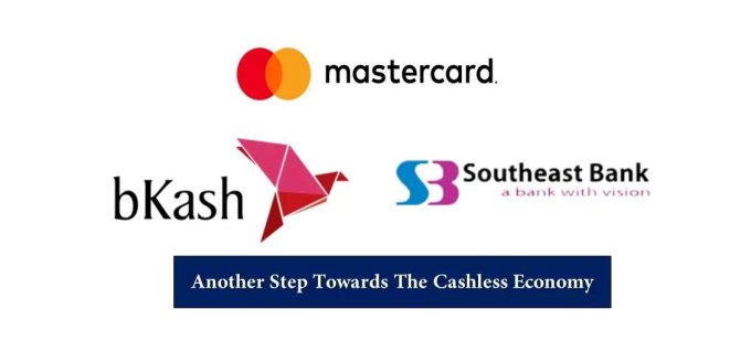 Now You Can ‘Add Money’ From Your Mastercard to bKash