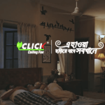 Click Fan's Latest Campaign: The Fan That Guards You