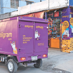 Deligram Starts Its Operation in Dhaka
