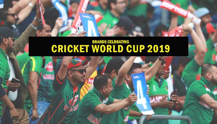 cricket world cup 2019 | Markedium