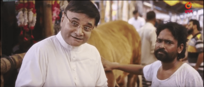 This Eid You Can Shop Fear Free | NAGAD Eid Ul Adha Campaign 2019