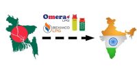 Omera