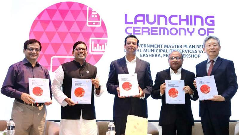 Bangladesh Government Launches Three One Stop Online Platforms -Markedium