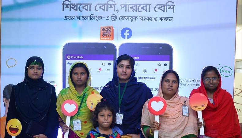 women of Bangladesh in digital empowerment