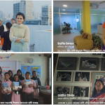 Change The Negative Mentality - IDLC Finance Ltd Victory Day Campaign 2019