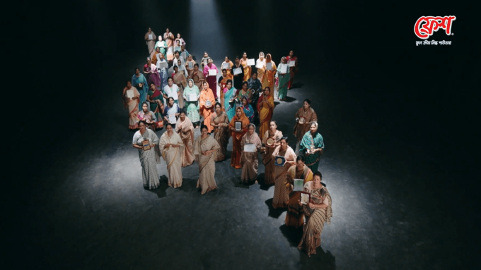 Let's Win It For The Victory Of Our Bangladesh | Fresh Milk Powder