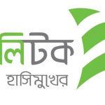 Teletalk Renovation Project To Get Back In The Competition