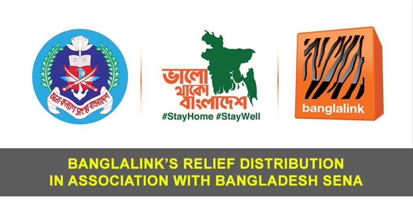 BANGLALINK’S RELIEF DISTRIBUTION IN ASSOCIATION WITH BANGLADESH SENA
