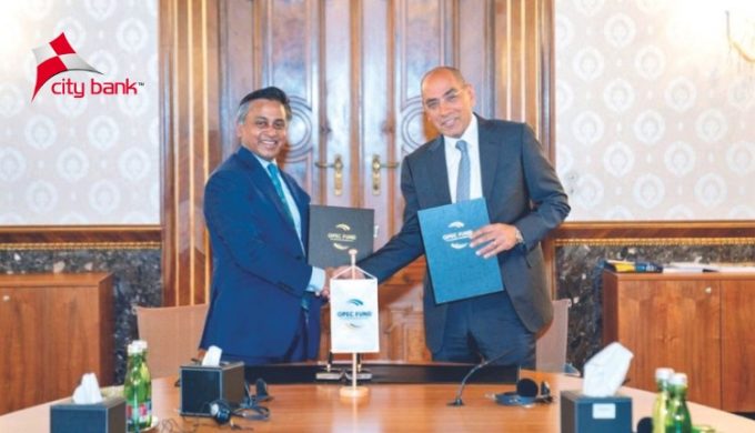 City Bank Gets $30M OPEC Loan